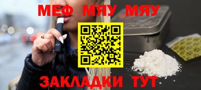 твердый Пенза