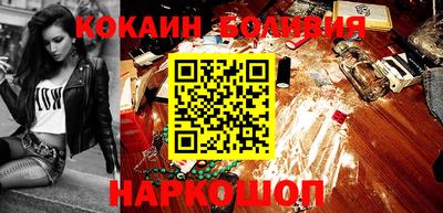 меф Первоуральск