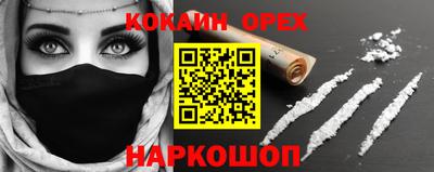 меф Первоуральск