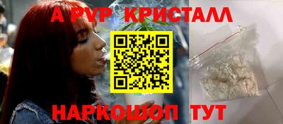 твердый Пенза