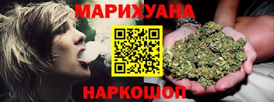 первитин Партизанск