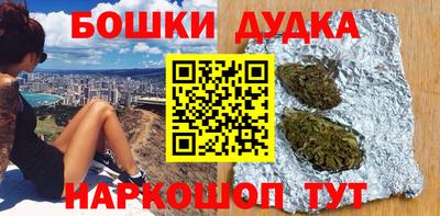меф Первоуральск