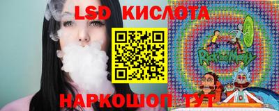 первитин Партизанск