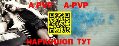 меф Первоуральск