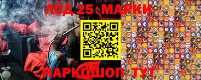 первитин Партизанск