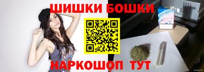 твердый Пенза