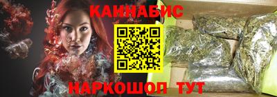 меф Первоуральск