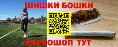 меф Первоуральск