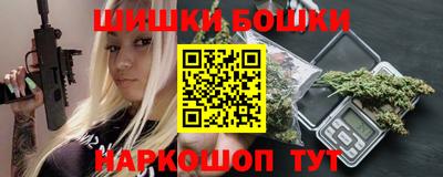 первитин Партизанск