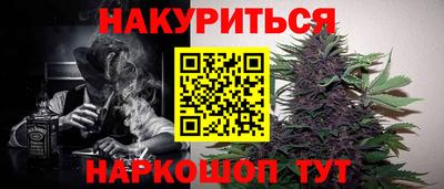 первитин Партизанск