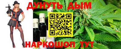 первитин Партизанск