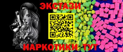твердый Пенза