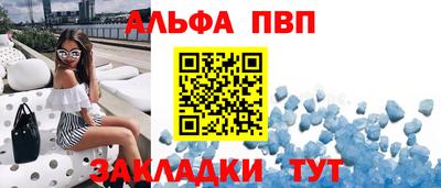 твердый Пенза