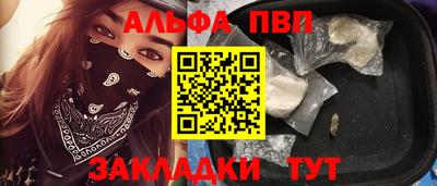 твердый Пенза