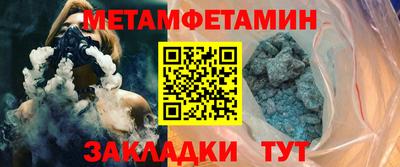 твердый Пенза