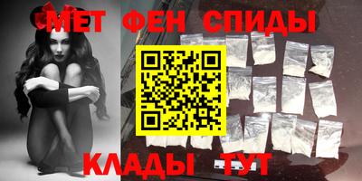твердый Пенза