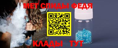 твердый Пенза