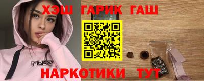 меф Первоуральск