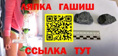 меф Первоуральск