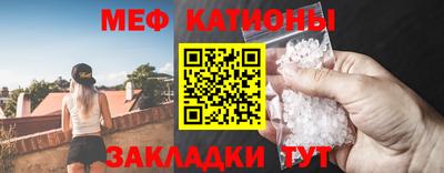 твердый Пенза