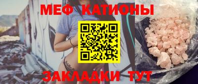 первитин Партизанск